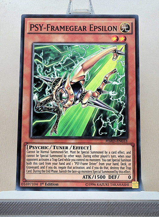 Yugioh! 1x Psy Framegear Epsilon (HSRD - Common) 1st Edition