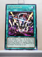 Yugioh! 1x Xyz Revenge (LTGY - Rare) Unli Edition