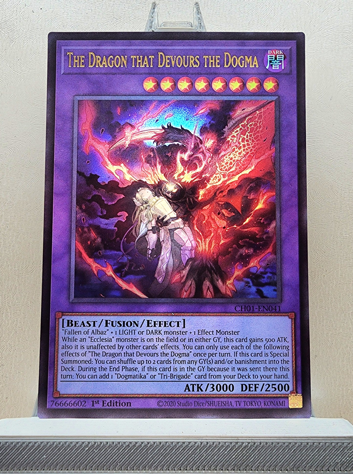 Yugioh! 1x The Dragon that Devours the Dogma (CH01 - Ultra Rare) 1st Edition