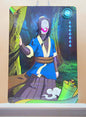 Naruto! 1x Haku - SR (NRSA01-SR-001L2 - 2025 Kayou Naruto: Heaven Scroll English)