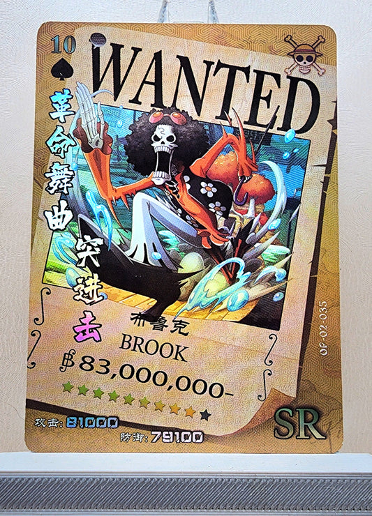 1x Brook - SR Foil (OP02-035 - 2021 One Piece Chinese Card)
