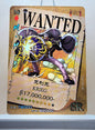 1x Krieg - SR Foil (OP02-037 - 2021 One Piece Chinese Card)