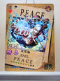 1x Enel - SR Foil (OP02-056 - 2021 One Piece Chinese Card)
