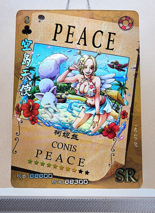 1x Conis - SR Foil (OP02-061 - 2021 One Piece Chinese Card)