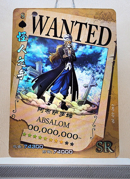 1x Absalom - SR Foil (OP02-062 - 2021 One Piece Chinese Card)