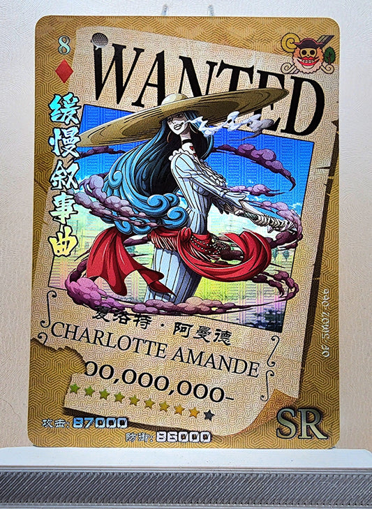 1x Charlotte Amande - SR Foil (OP-5M02-066 - 2021 One Piece Chinese Card)