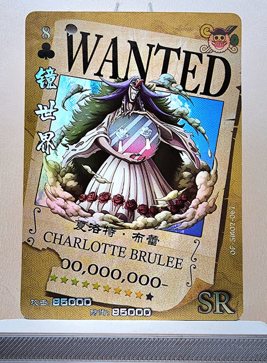 1x Charlotte Brulee - SR Foil (OP-5M02-067 - 2021 One Piece Chinese Card)