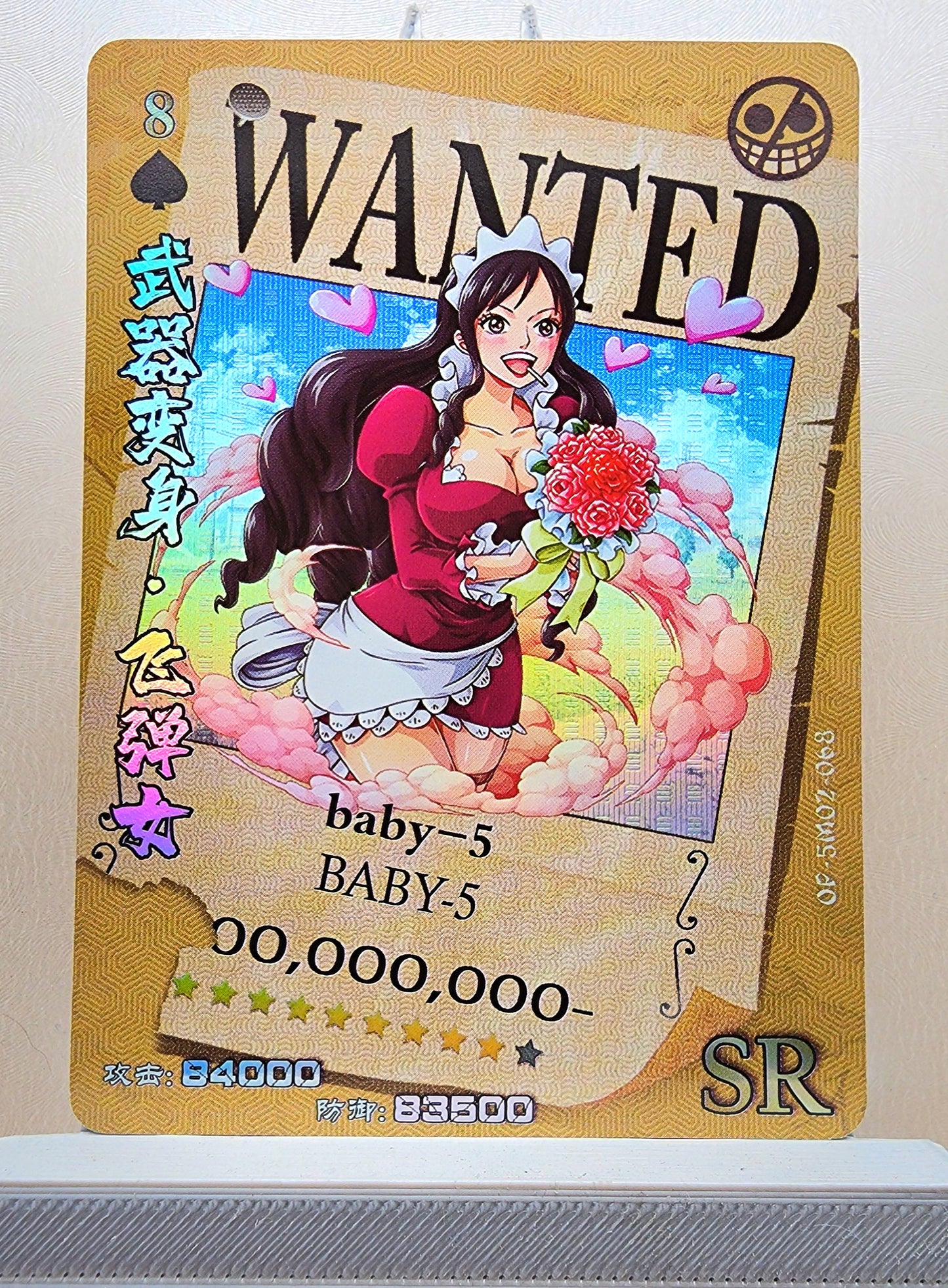 1x Baby 5 - SR Foil (OP-5M02-068 - 2021 One Piece Chinese Card)
