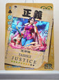 1x Tashigi - SR Foil (OP-5M01-065 - 2021 One Piece Chinese Card)