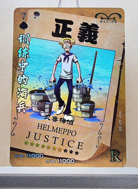 1x Helmeppo - R Foil (OP02-066 - 2021 One Piece Chinese Card)