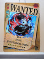 1x Jinbe - R Foil (OP02-071 - 2021 One Piece Chinese Card)