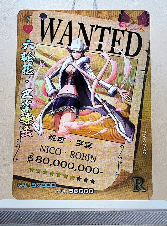 1x Nico Robin - R Foil (OP02-073 - 2021 One Piece Chinese Card)