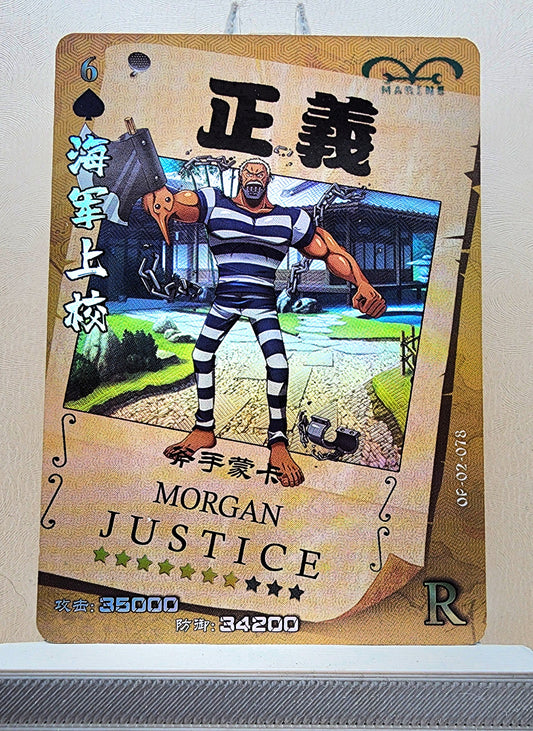 1x Morgan - R Foil (OP02-078 - 2021 One Piece Chinese Card)