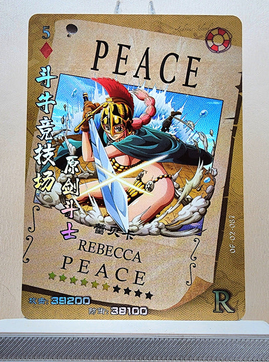 1x Rebecca - R Foil (OP02-087 - 2021 One Piece Chinese Card)