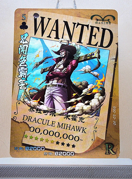 1x Dracule Mihawk - R Foil (OP02-088 - 2021 One Piece Chinese Card)