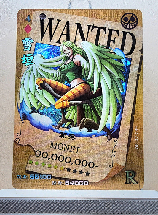 1x Monet - R Foil (OP02-099 - 2021 One Piece Chinese Card)