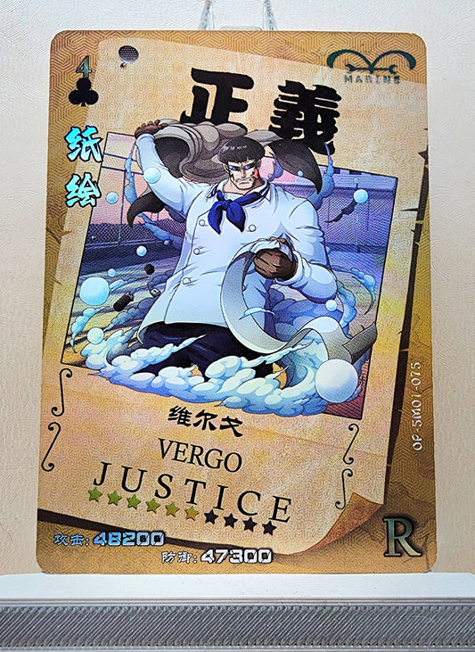 1x Vergo - R Foil (OP-5M01-075 - 2021 One Piece Chinese Card)