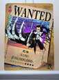 1x Kuro - R Foil (OP-5M01-076 - 2021 One Piece Chinese Card)