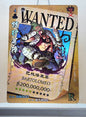 1x Bartolomeo - R Foil (OP-5M01-079 - 2021 One Piece Chinese Card)