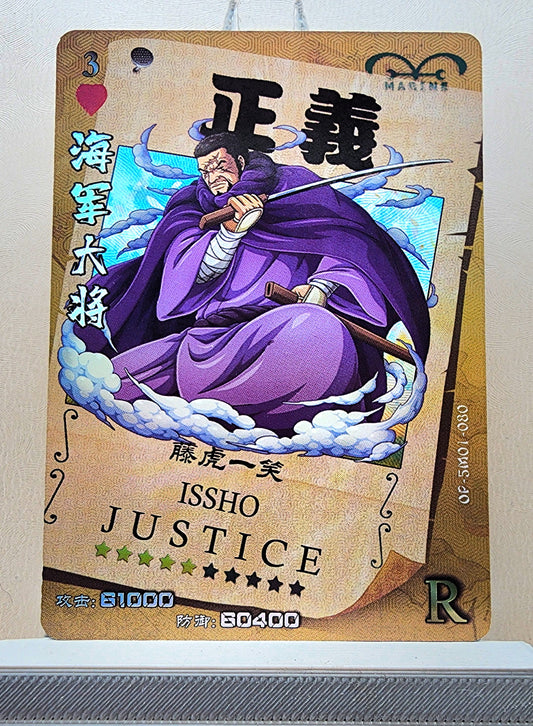 1x Issho - R Foil (OP-5M01-080 - 2021 One Piece Chinese Card)