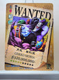 1x Gekko Moria - R Foil (OP-5M01-086 - 2021 One Piece Chinese Card)