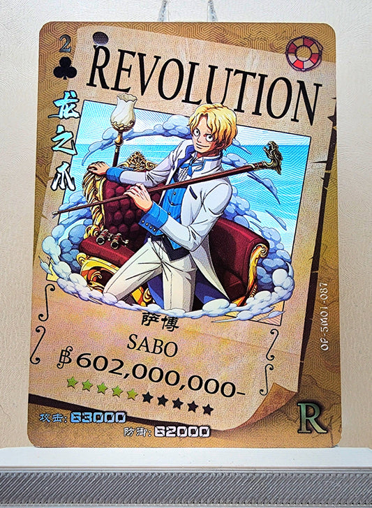 1x Sabo - R Foil (OP-5M01-087 - 2021 One Piece Chinese Card)