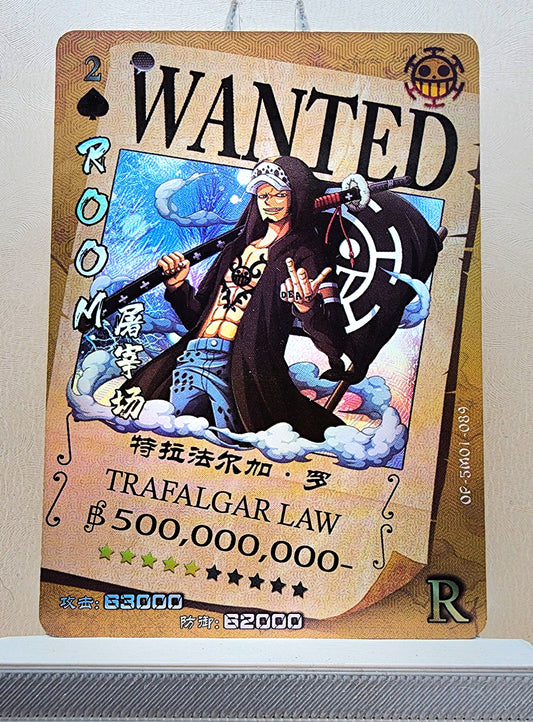 1x Trafalgar Law - R Foil (OP-5M01-089 - 2021 One Piece Chinese Card)