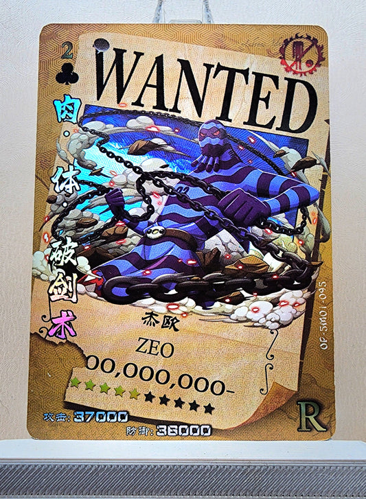 1x Zeo - R Foil (OP-5M01-095 - 2021 One Piece Chinese Card)