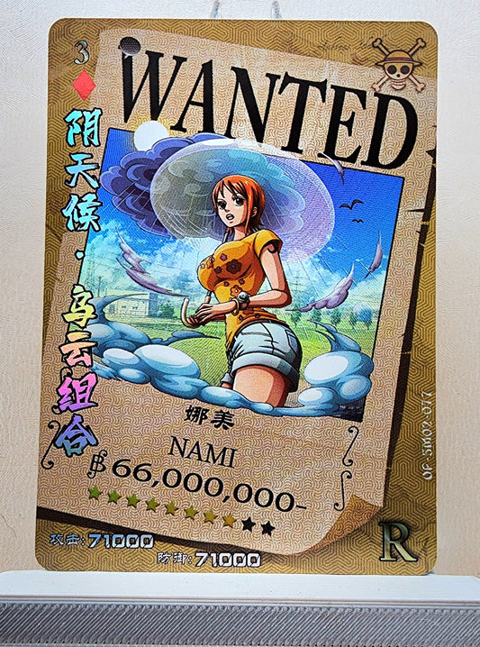 1x Nami - R Foil (OP-5M02-077 - 2021 One Piece Chinese Card)