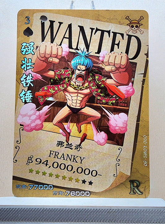 1x Franky - R Foil (OP-5M02-080 - 2021 One Piece Chinese Card)