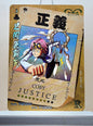 1x Coby - R Foil (OP-5M02-084 - 2021 One Piece Chinese Card)
