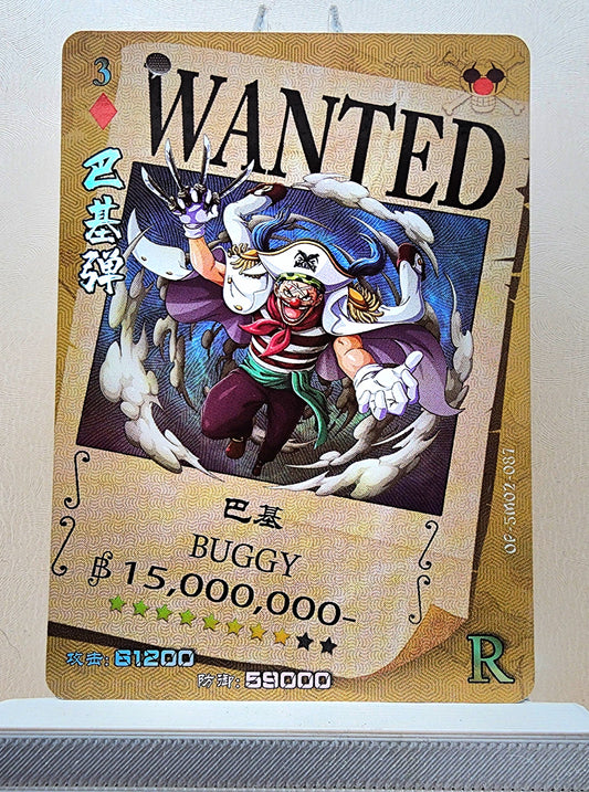 1x Buggy - R Foil (OP-5M02-087 - 2021 One Piece Chinese Card)