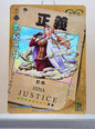 1x Hina - R Foil (OP-5M02-088 - 2021 One Piece Chinese Card)