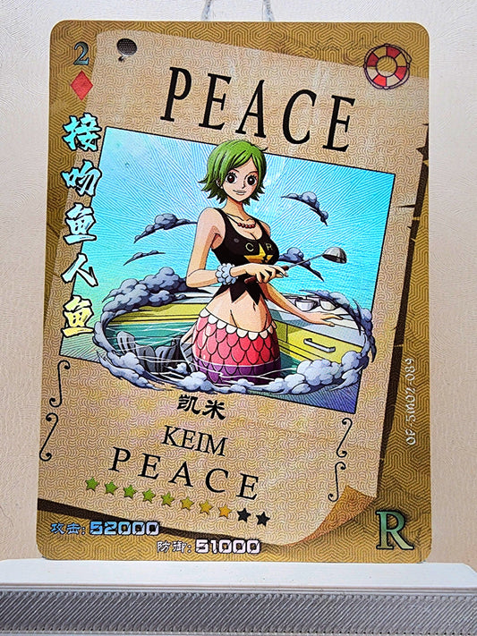 1x Keim - R Foil (OP-5M02-089 - 2021 One Piece Chinese Card)