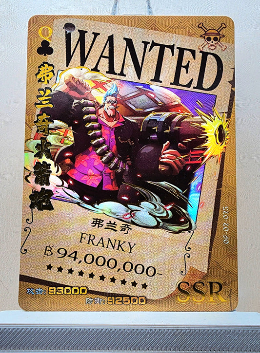 1x Franky - SSR Foil (OP02-025 - 2021 One Piece Chinese Card)