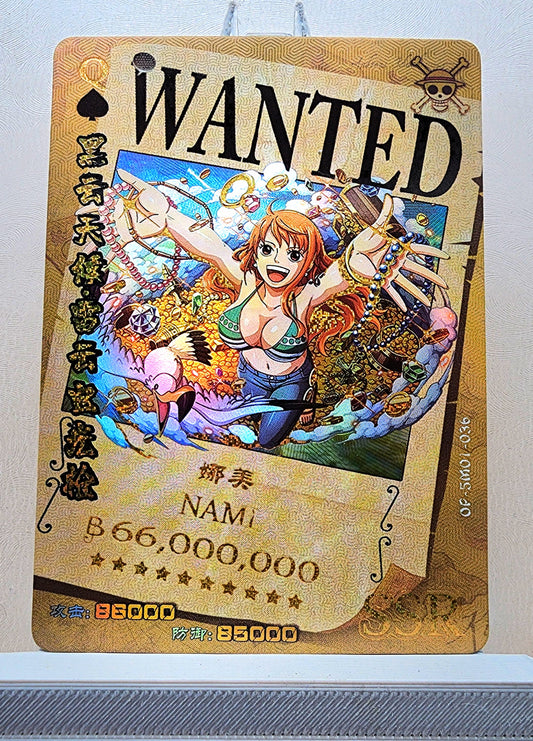 1x Nami - SSR Foil (OP-5M01-036 - 2021 One Piece Chinese Card)