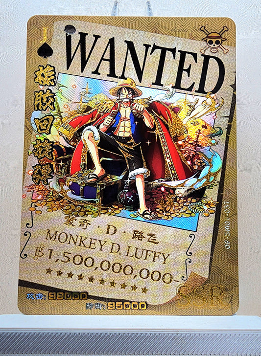 1x Monkey D Luffy - SSR Foil (OP-5M01-037 - 2021 One Piece Chinese Card)