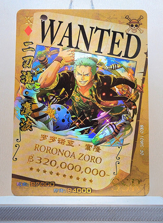 1x Roronoa Zoro - SSR Foil (OP-5M01-038 - 2021 One Piece Chinese Card)