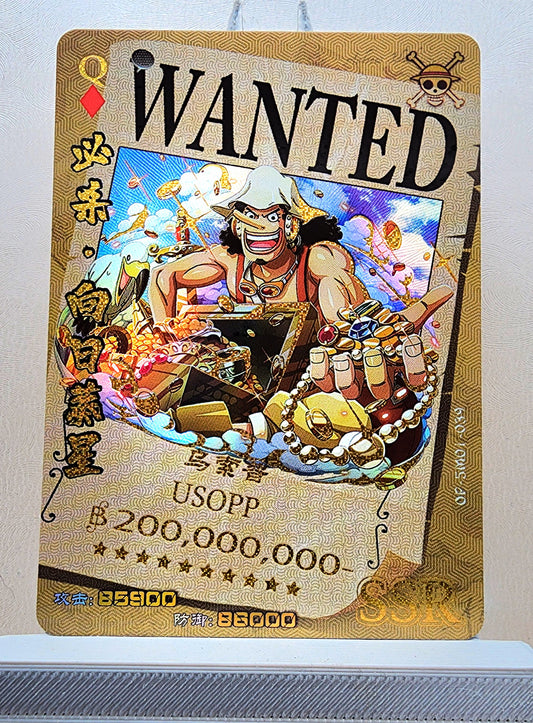 1x Usopp - SSR Foil (OP-5M01-039 - 2021 One Piece Chinese Card)