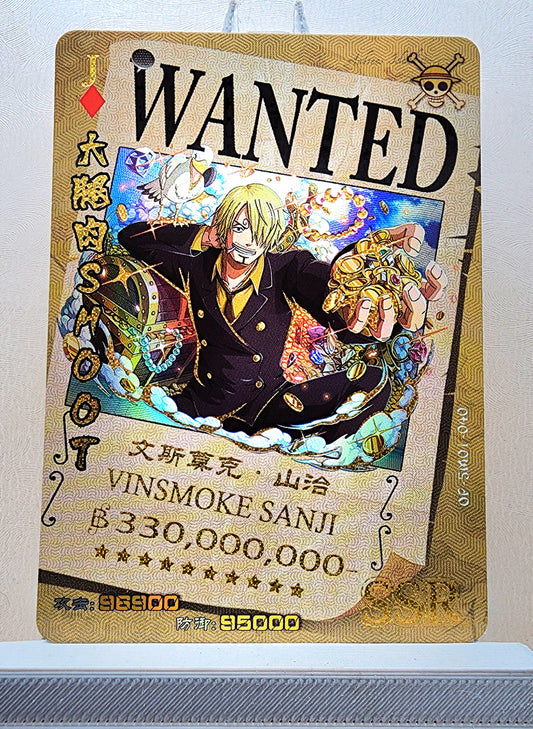 1x Vinsmoke Sanji - SSR Foil (OP-5M01-040 - 2021 One Piece Chinese Card)