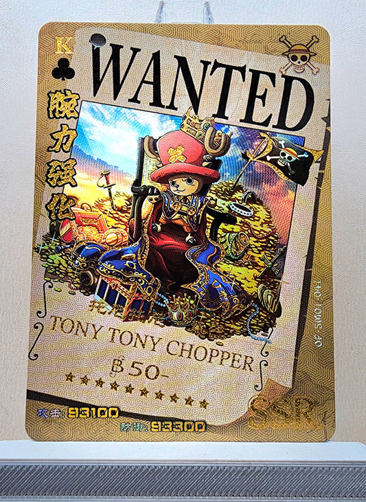 1x Tony Tony Chopper - SSR Foil (OP-5M01-041 - 2021 One Piece Chinese Card)