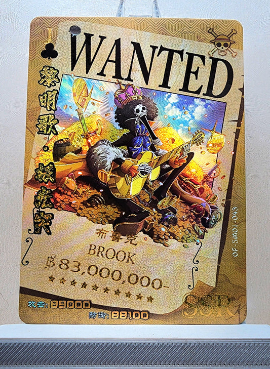 1x Brook - SSR Foil (OP-5M01-043 - 2021 One Piece Chinese Card)