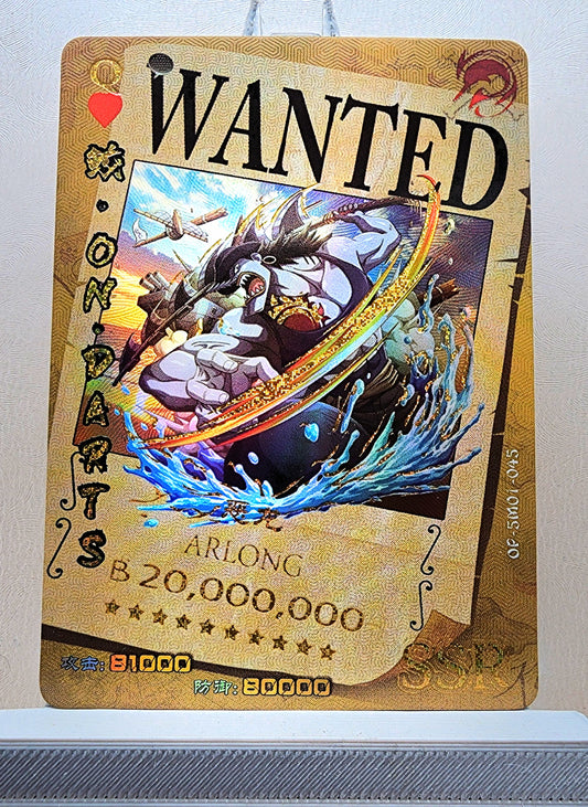 1x Arlong - SSR Foil (OP-5M01-045 - 2021 One Piece Chinese Card)