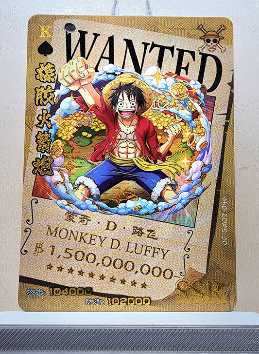 1x Monkey D Luffy - SSR Foil (OP-5M02-046 - 2021 One Piece Chinese Card)