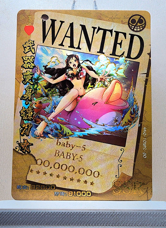 1x Baby 5 - SSR Foil (OP-5M01-046 - 2021 One Piece Chinese Card)