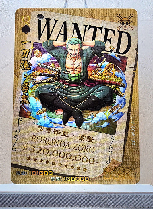 1x Roronoa Zoro - SSR Foil (OP-5M02-047 - 2021 One Piece Chinese Card)