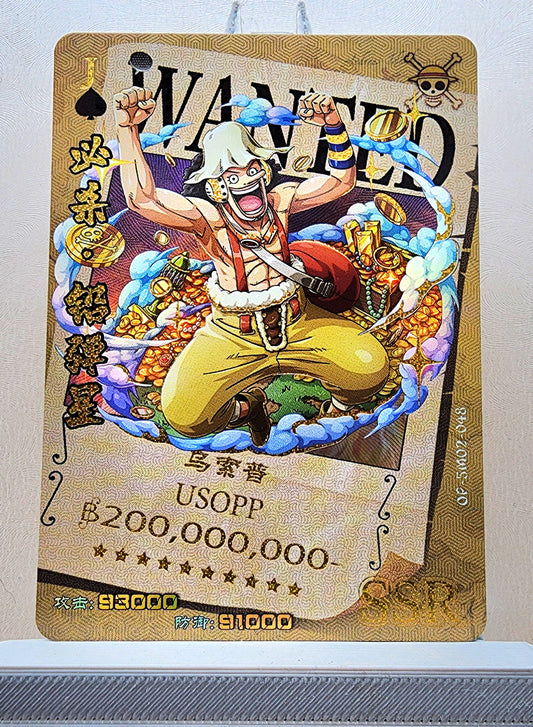 1x Usopp - SSR Foil (OP-5M02-048 - 2021 One Piece Chinese Card)