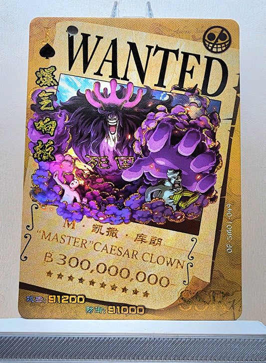 1x Master Caesar Clown - SSR Foil (OP-5M01-049 - 2021 One Piece Chinese Card)