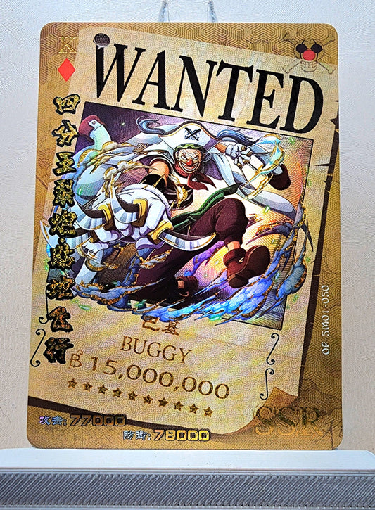 1x Buggy - SSR Foil (OP-5M01-050 - 2021 One Piece Chinese Card)