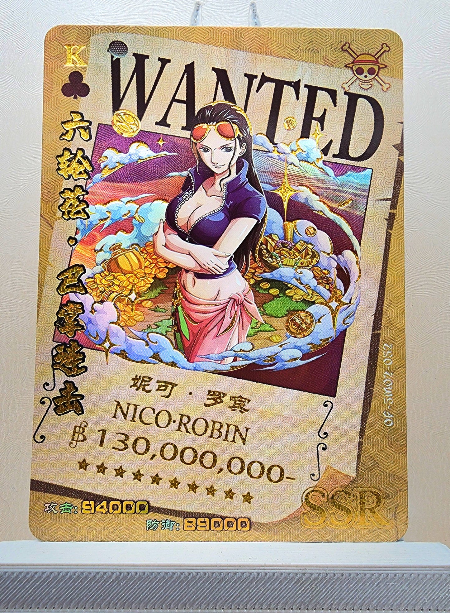1x Nico Robin - SSR Foil (OP-5M02-052 - 2021 One Piece Chinese Card)